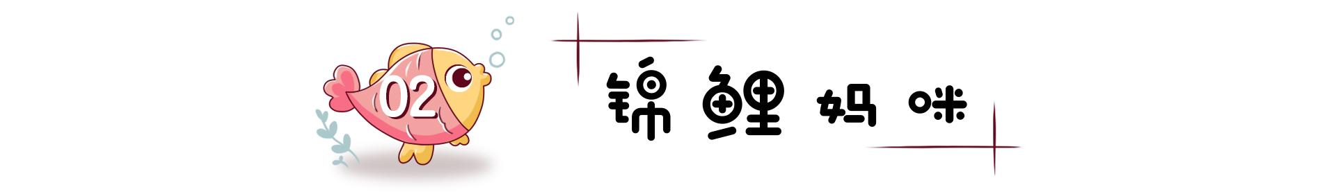 给娃理发堪比战争？找准原因做出3点应对，家长“省时又省力”