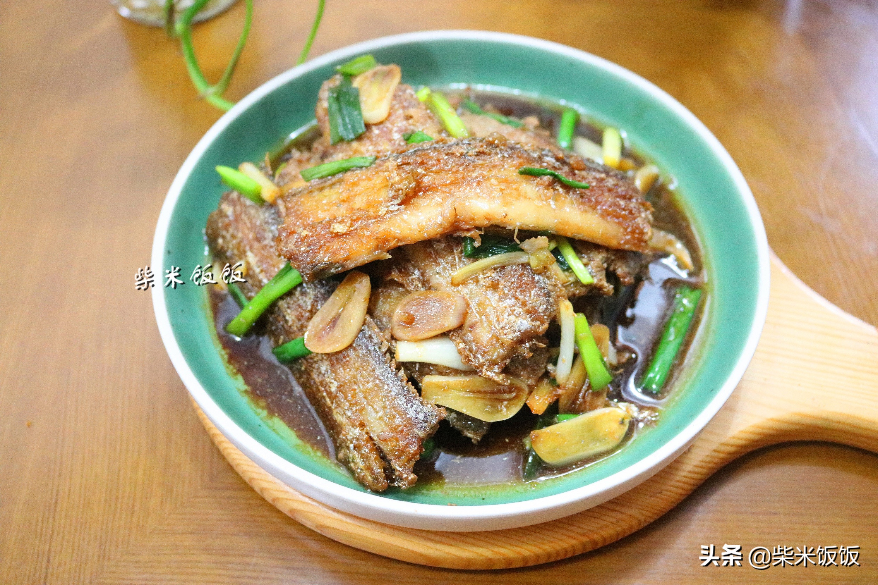 我家吃带鱼，从来不油炸！用这方法做，鱼肉不腥不碎，入味好吃