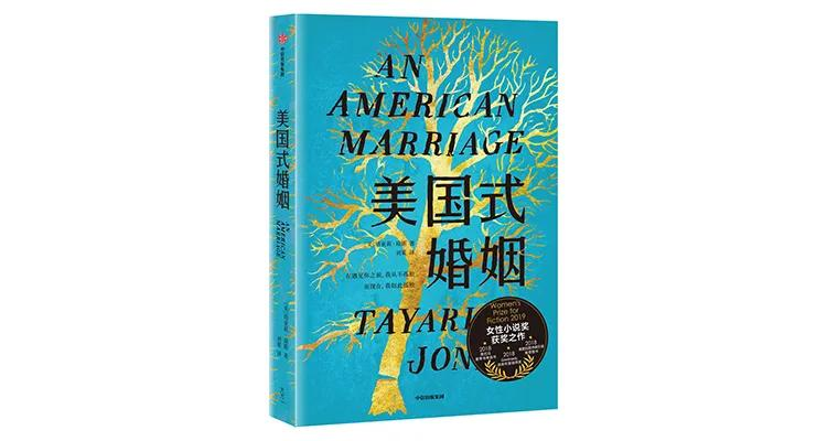 送给普通女性朋友礼物（送给女孩的最好礼物书籍）