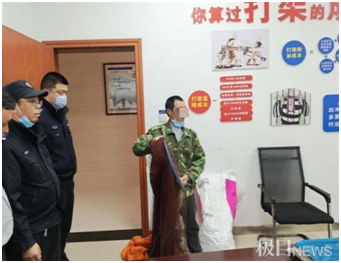 捞了30条鱼三人刑拘！捕了一两虾获刑两个月！禁渔期这些行为都是违法的