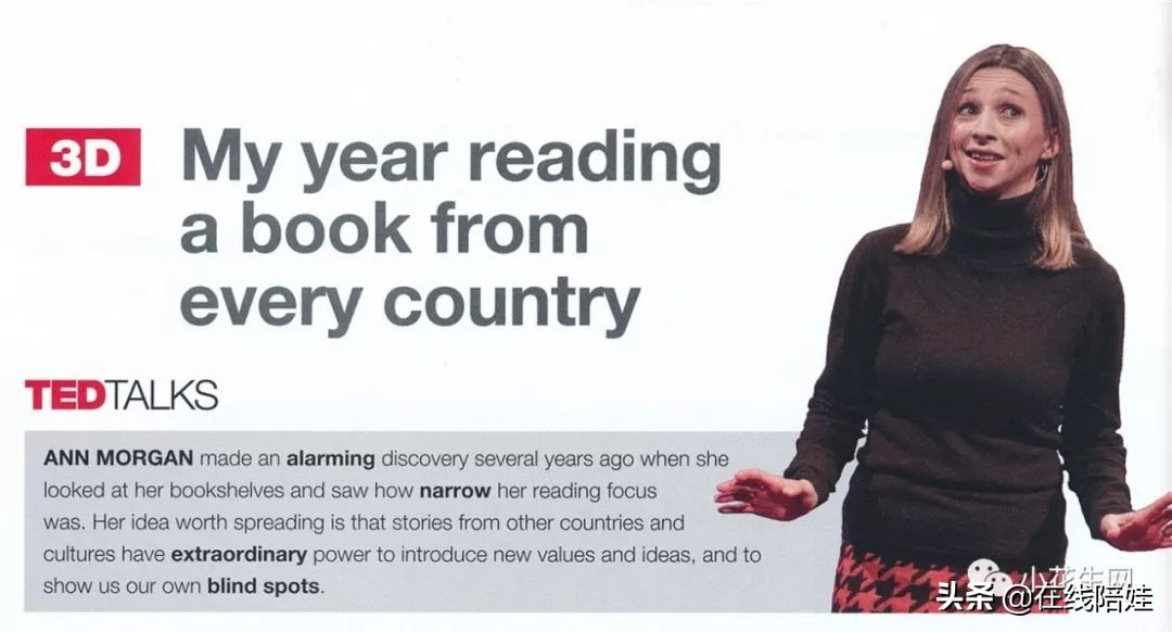 剑桥KET教材三剑客之一：Keynote，国家地理&TED联合打造获奖教材