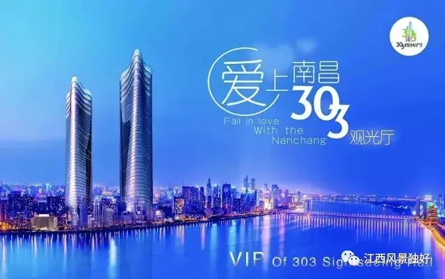 江西景区国庆优惠来袭，阅兵门票购买指南