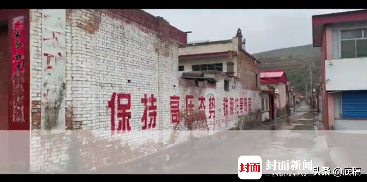 山西黑老大7次减刑，出狱宾利接风小弟闹矿场，村民：我们能有几条命？