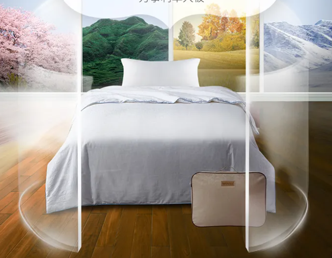 万事利学生被怎么样？大学宿舍被子怎么选？