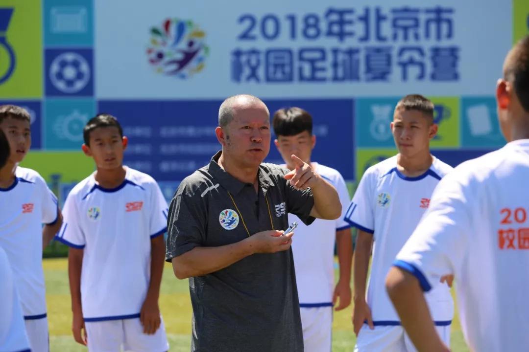 黄云春为什么没有踢世界杯(京津足球名将录（二十二）：天津后防一座山，百步穿杨山春季)