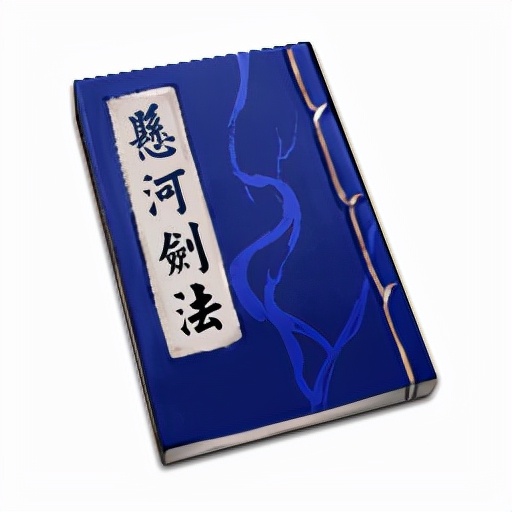 《天命奇御二》武学功法有哪些？剑法+刀法+枪法特点一览