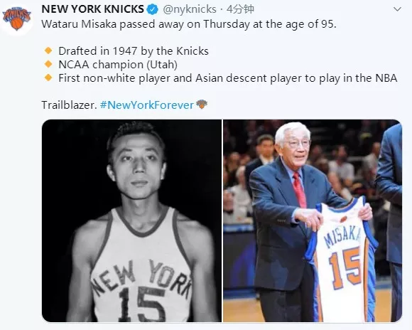 为什么nba前面用an(那些NBA的冷知识)