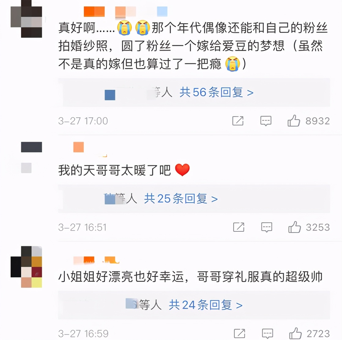 张国荣死亡照片(张国荣曾与歌迷拍婚纱照，手挽手打动人，旧爱唐鹤德62岁仍单身)