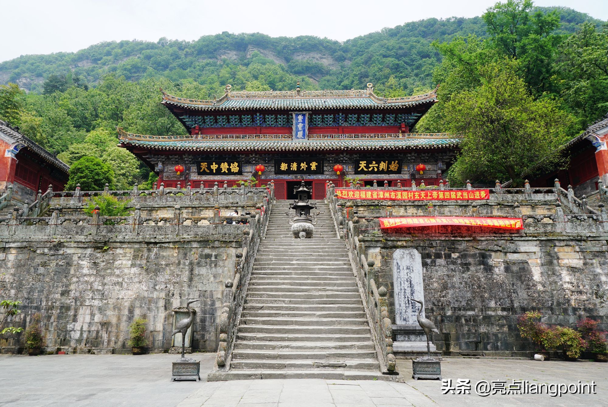 灵秀湖北行 问道武当山 体验道骨仙风(最详细的武当山攻略)