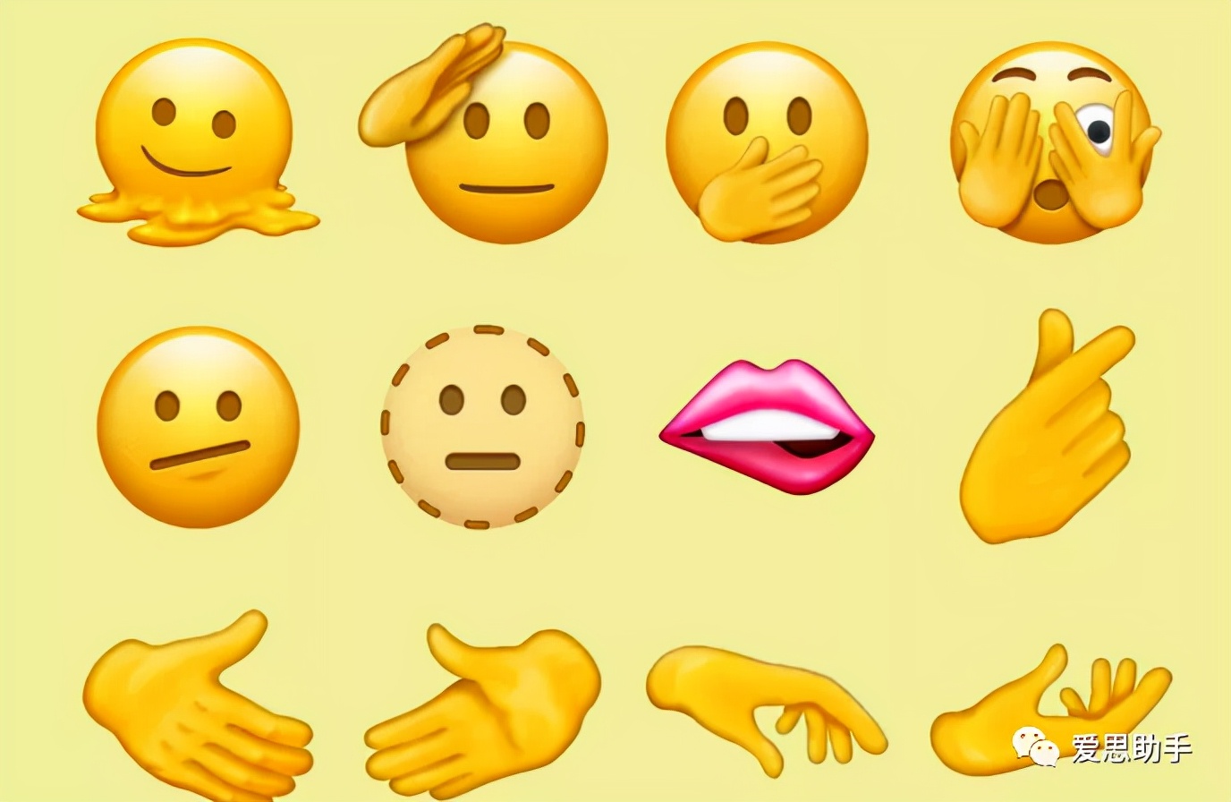 emoji表情含義圖解最新敬禮表情符號emoji