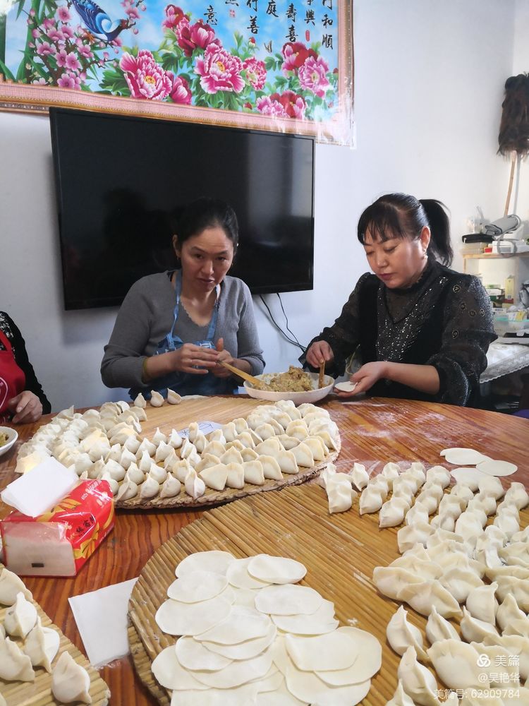 吴艳华：《冬至时节话饺子》