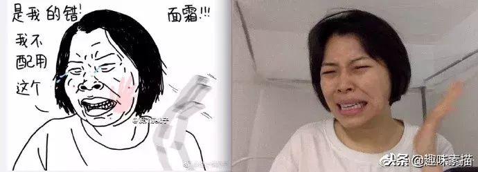 美院毕业的她，黑自己黑出170w的粉丝，看完笑不停