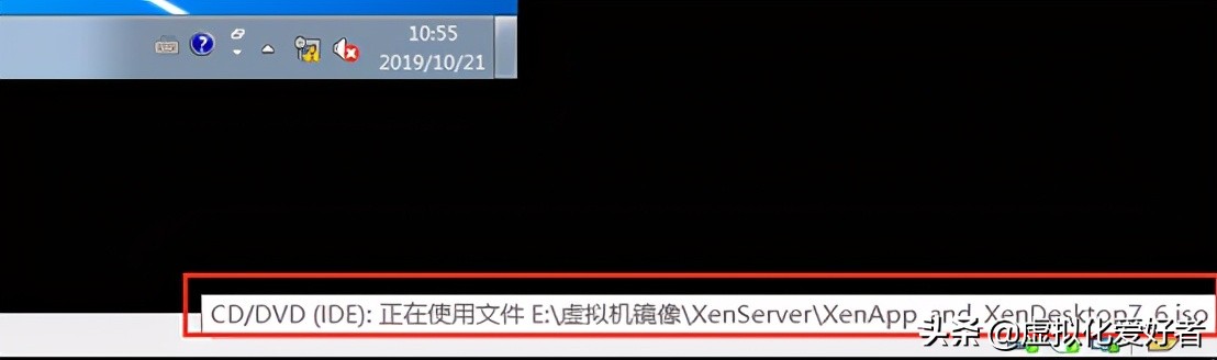 最全整套企業雲桌面（Citrix+XenApp&XenDesktop）部署手冊