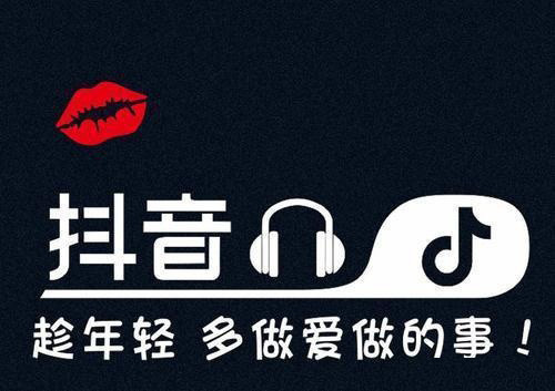 抖音账号怎么养号(养号步骤与方法)