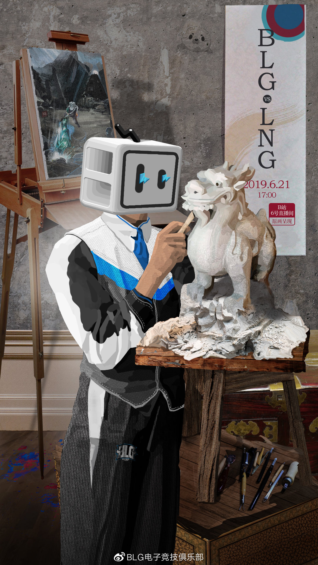 英雄联盟：BLG夏季赛画中画海报盘点，那些海报中隐藏着的故事