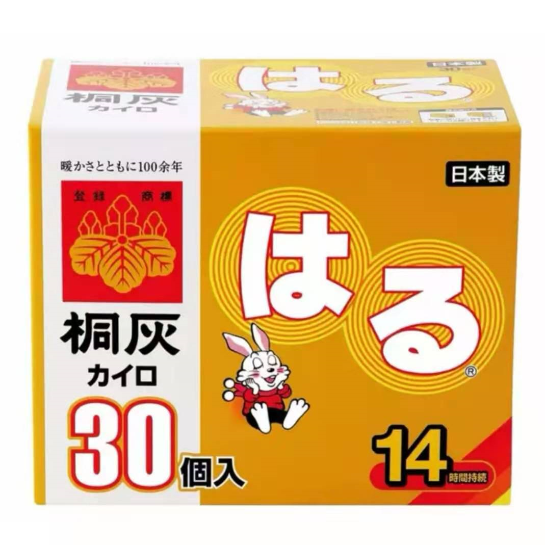 推薦6款暖寶寶，溫暖持久不傷人