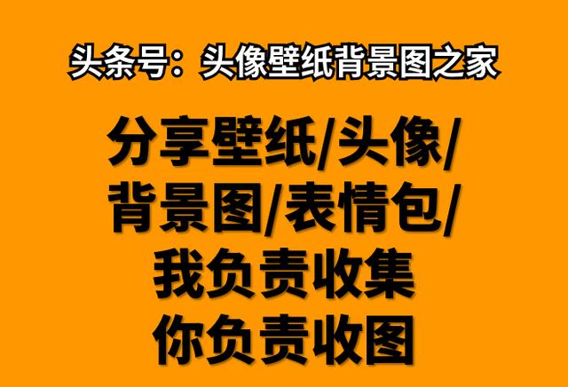 NBA明星照片壁纸(精挑细选篮球壁纸，NBA球星壁纸拿好不谢)