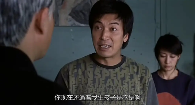 《向日葵》：都是“为你好”！这部电影，揭开中国式父亲的爱与伤