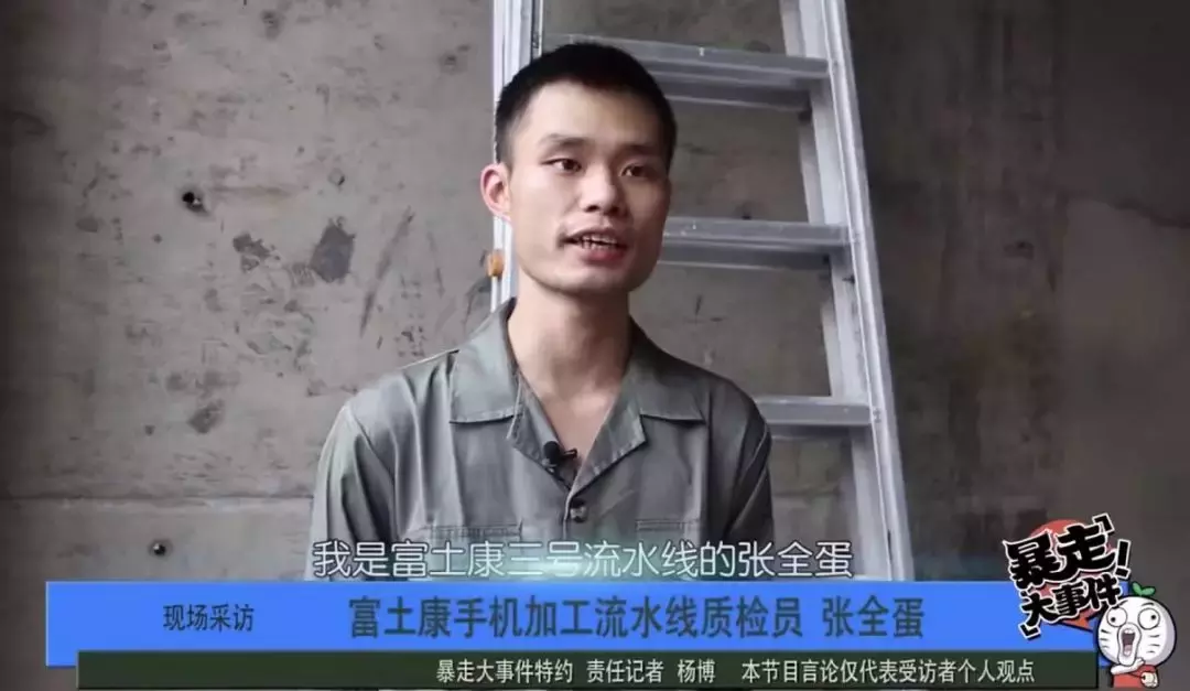 中国最火漫画谋求转型,草根网红鼻祖路在何方?