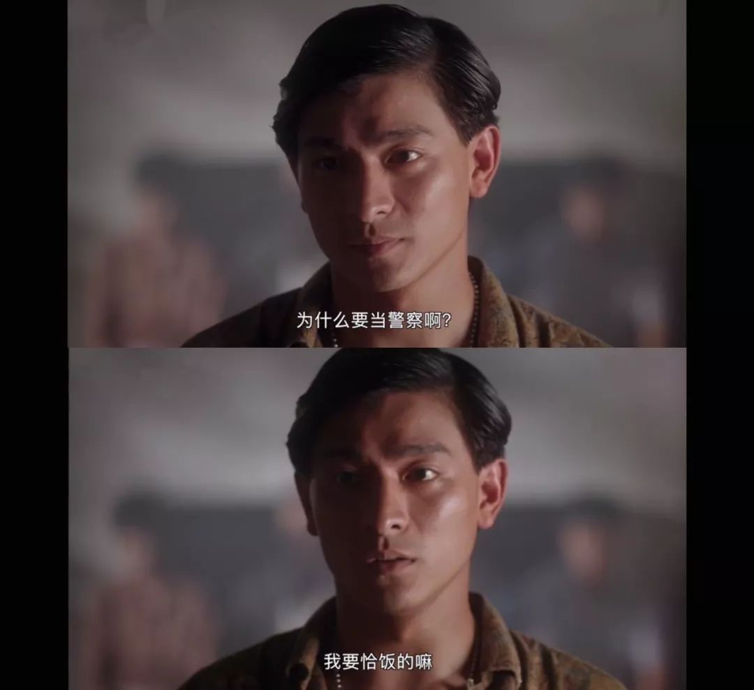 五亿探长雷洛传电影剧情「介绍」 _晶羽科技