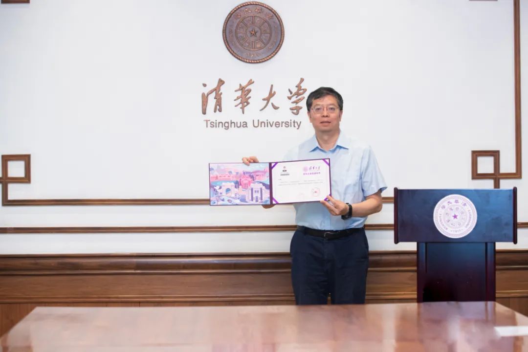 美如画！新版清华录取通知书出炉！首封发给武汉学子