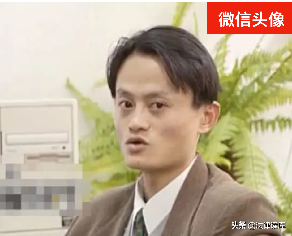 做律师以后，你失去「头像自由」了吗？