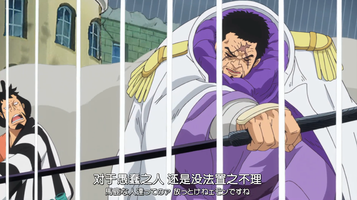 （可能）是海贼王目前最全的语录合集！（G-M）