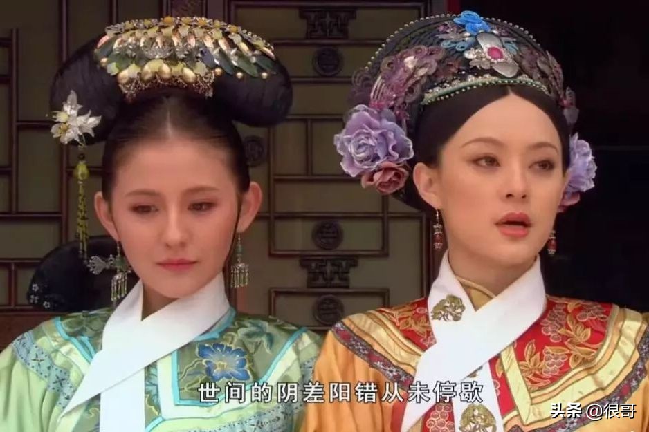 甄嬛传播出十年后，热依扎一鸣惊人，毛晓彤、谭松韵让人刮目相看