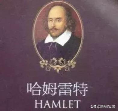 “漫画”入选2021高考作文，漫画家却回复：难，抱歉给学子添堵了