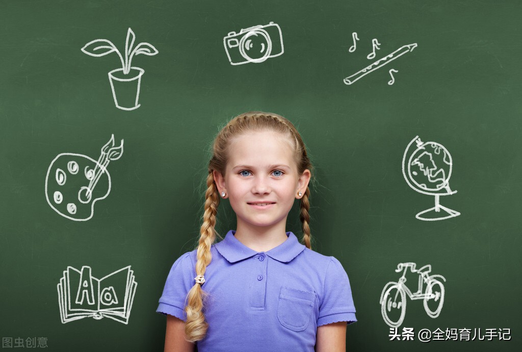 四款游戏，孩子越玩越聪明