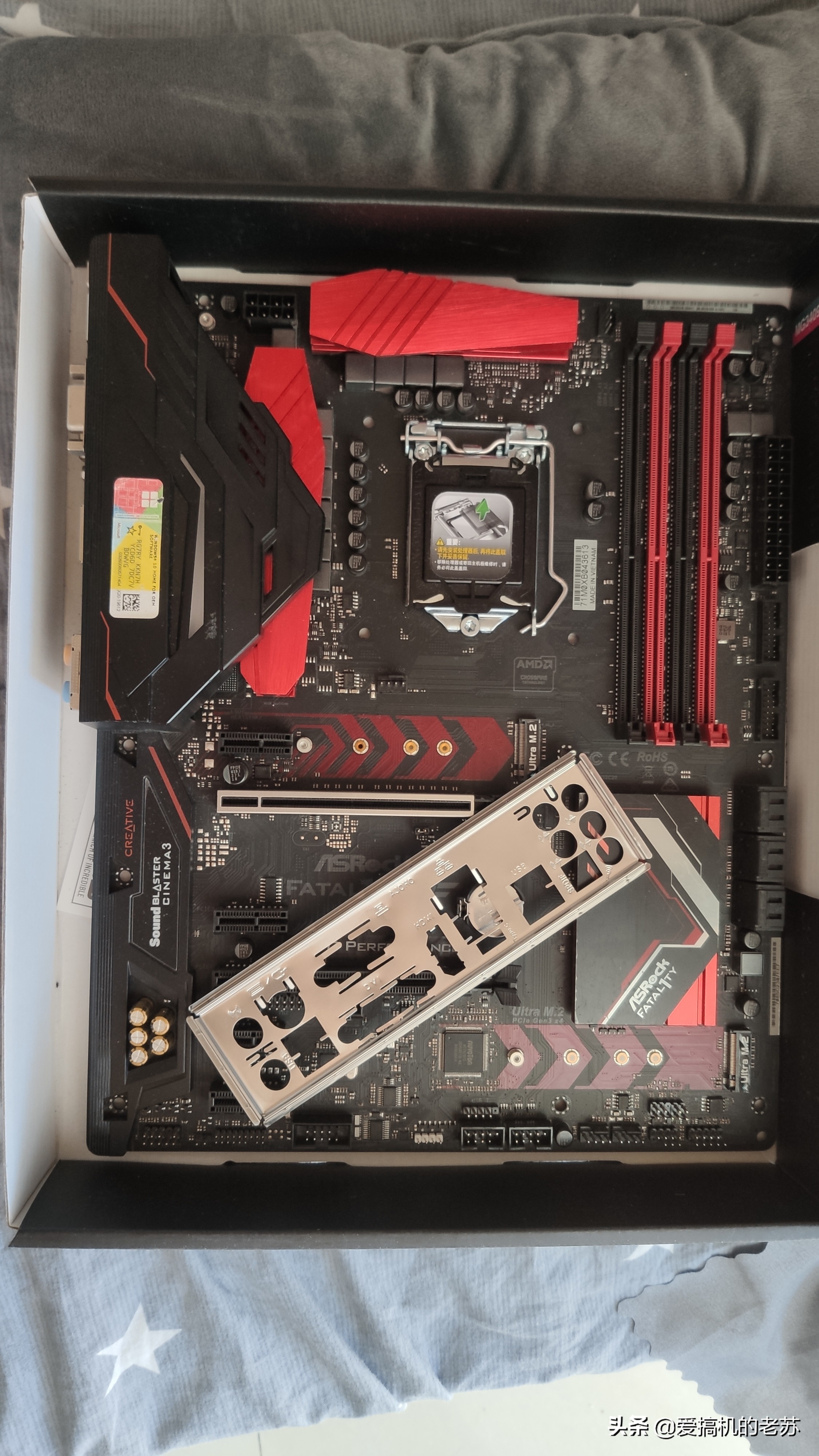 h270主板魔改bios,用性价比神u i3-9100f给儿子装个千元网游主机