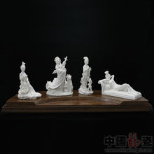 中国古代四大美女诗词大全集