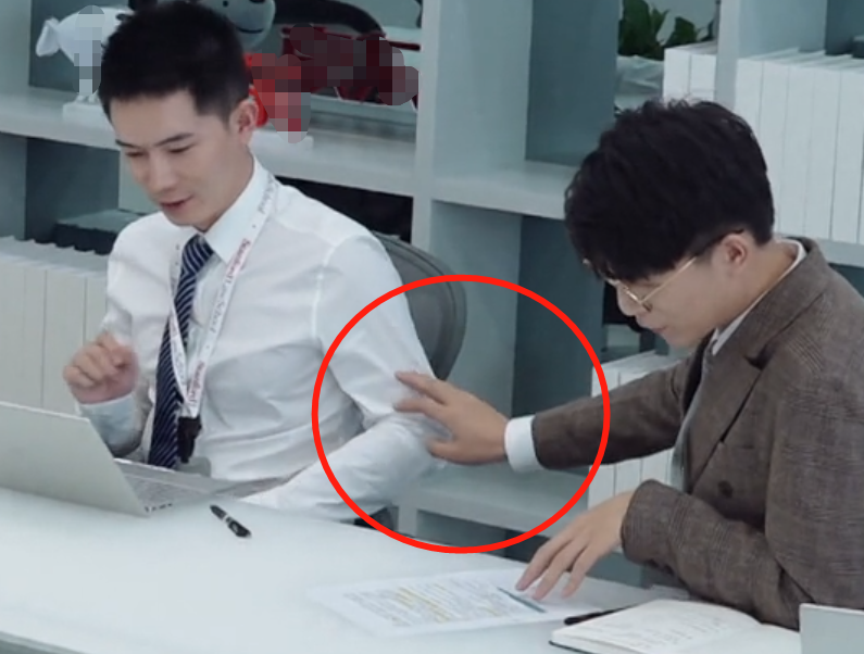 凡尔赛太过火？刘煜成跟郭律师汇报工作，王骁反应引起吐槽