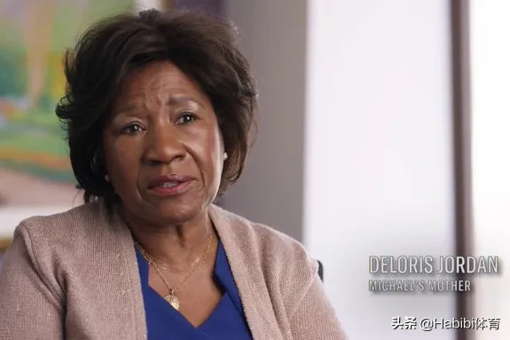 深析家庭环境培育天生好胜心的乔丹，出淤泥而不染的性格成就人生