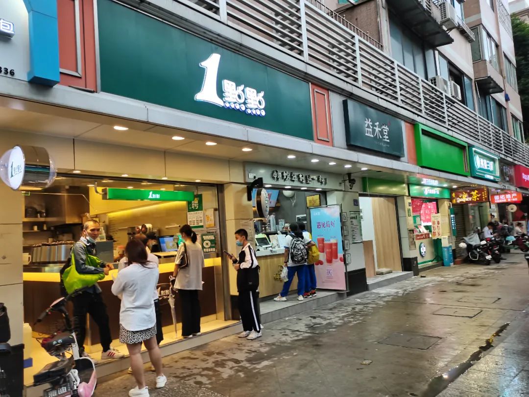 新手怎么开奶茶店 开家奶茶店要投资多少