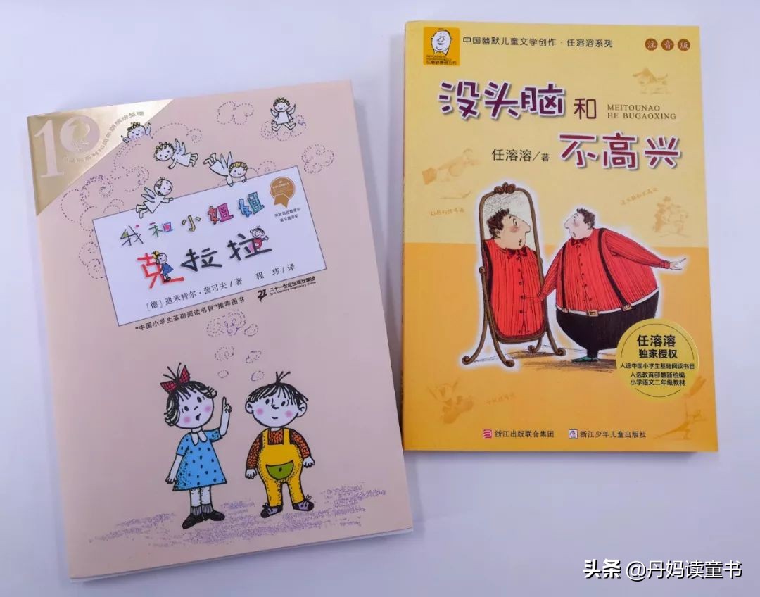 真心话，不看这篇，你可能会买错很多书（上）