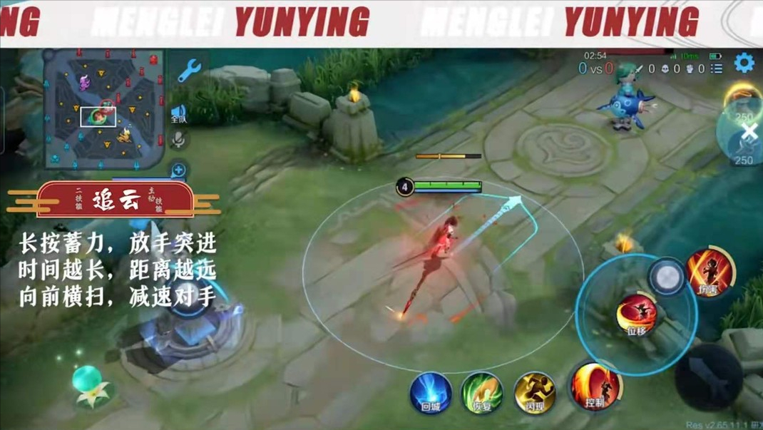 S24云缨上架仅2天，AG梦泪研发“冰破流”玩法，DYG久诚：抄作业