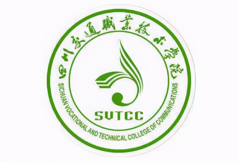 成都市温江区高校信息