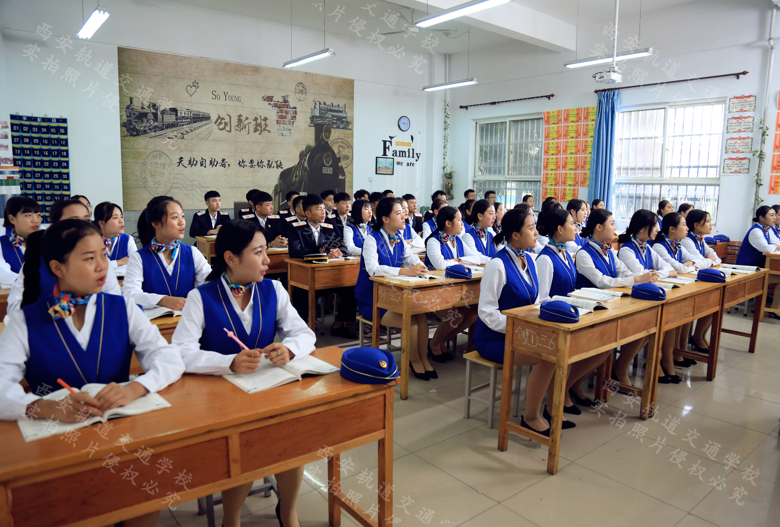 哪一家西安铁路职业学校更专业可靠？