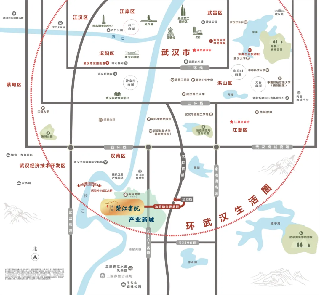 撩动武汉，终有买得起、住得上的中式合院