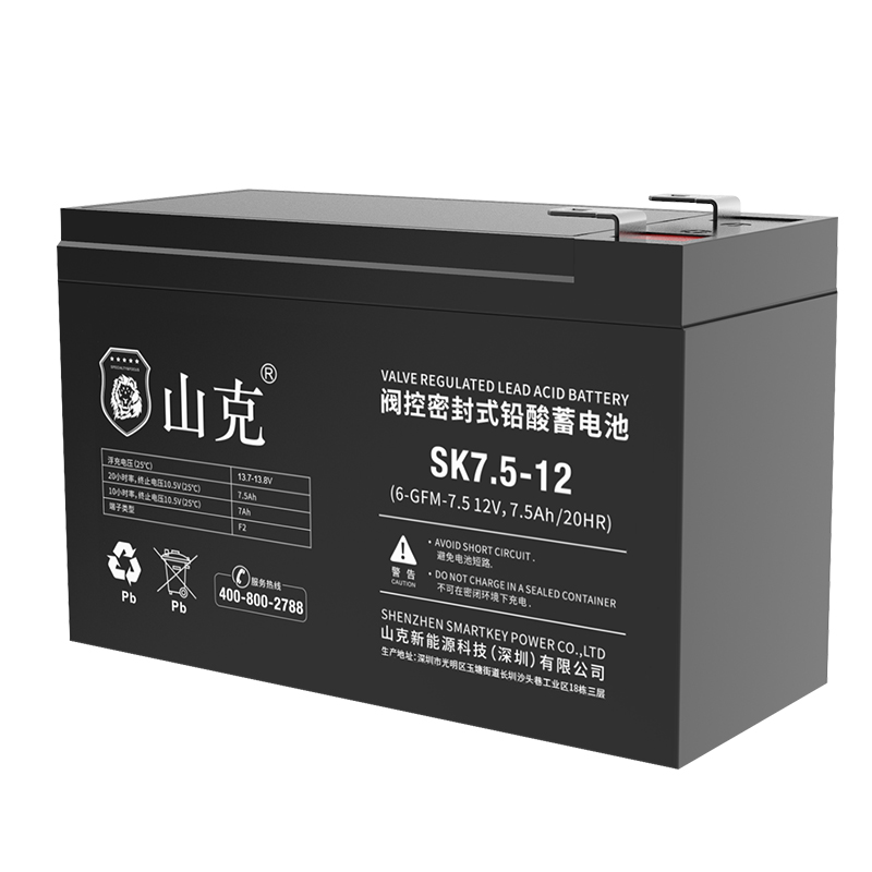 全密封SK系列铅酸免维护蓄电池（12V/4-200Ah）