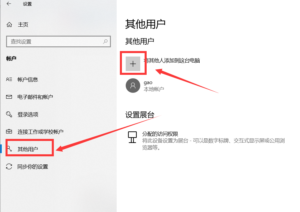 无需数据线，手机与电脑也能互传文件，比QQ微信传文件速度快
