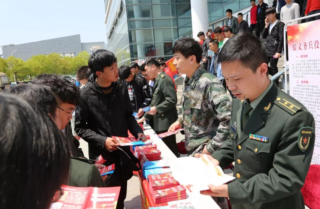 征兵要求迎来调整，这几种情况政审或无法顺利通过，成绩好也白搭