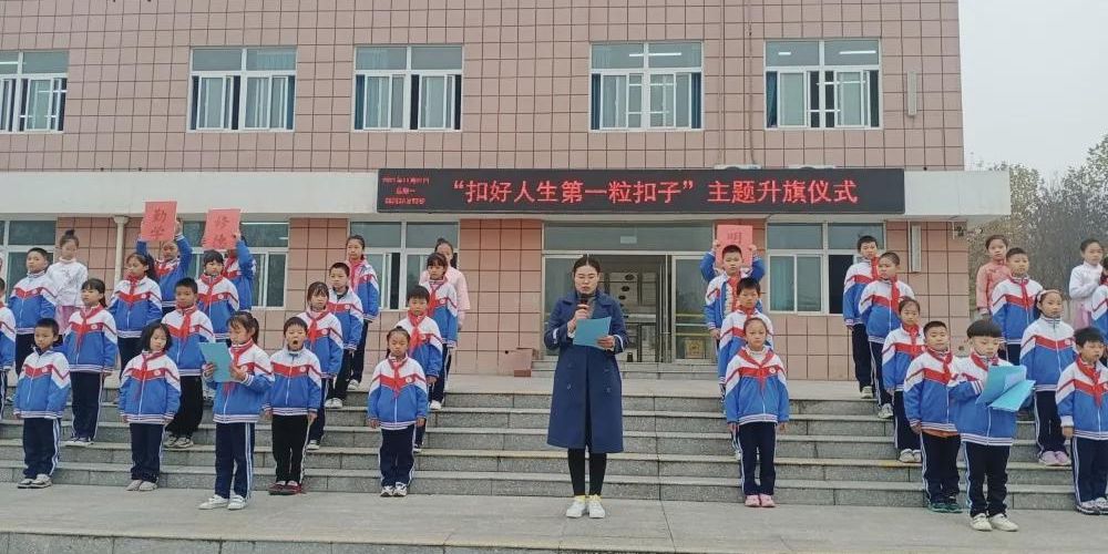 信阳市春蕾小学：冬月骨干教师赞