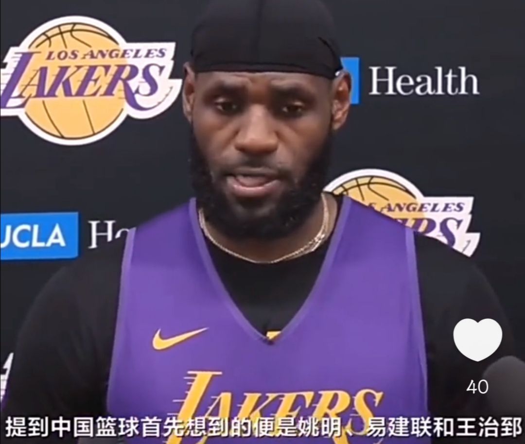 王治郅NBA集锦(王治郅在NBA的7大高光时刻：狼王2次当背景板，砍全队最高21 6)