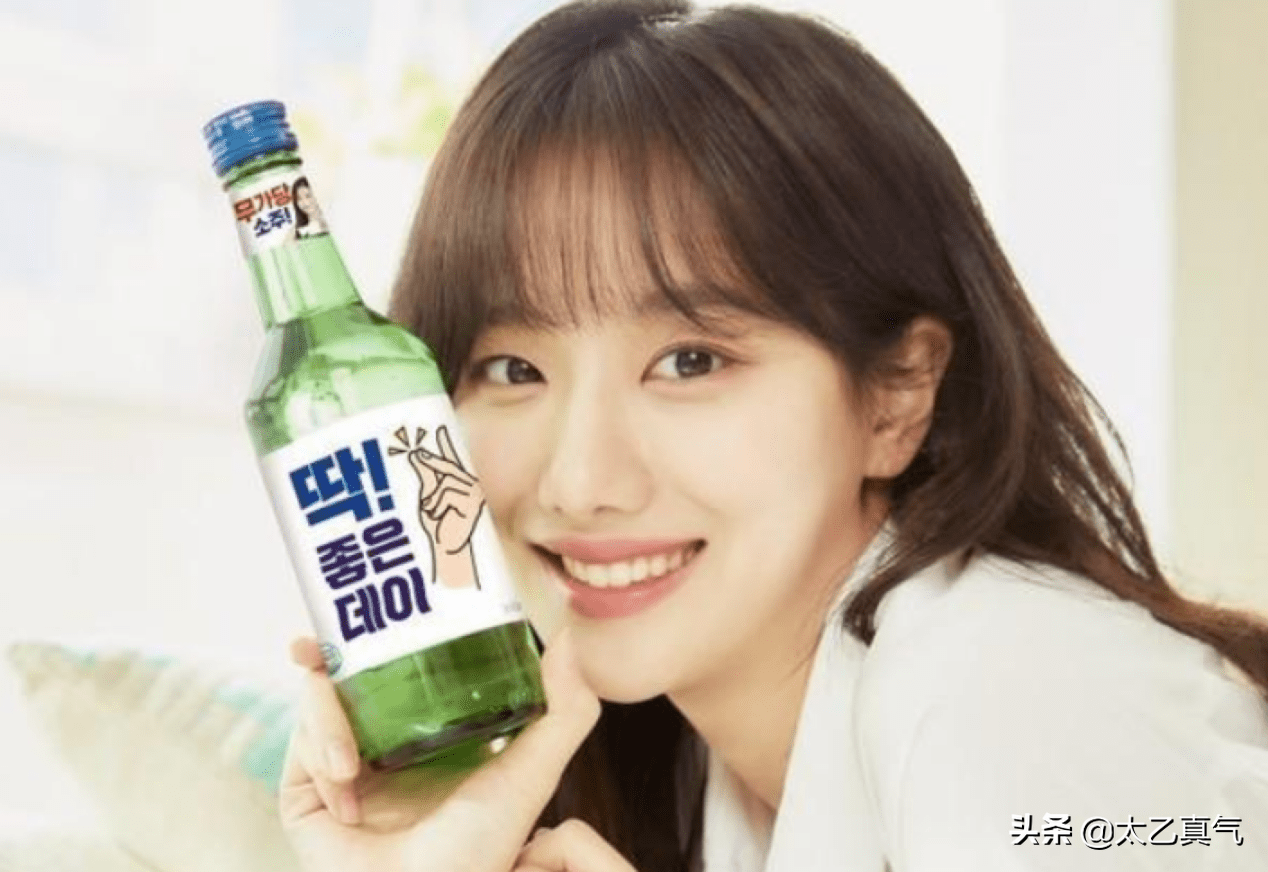 你们的吕珠多，霸凌女团成员，致人自杀了