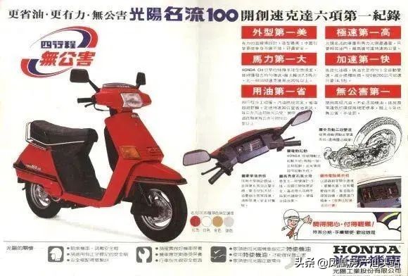 你以为小电摩停小区就安全了？谈谈汕头的摩托车之乱