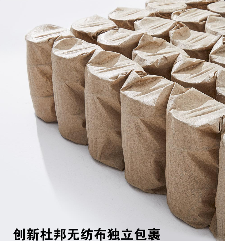 超大口径弹簧加持 8H金刚大口径护脊弹簧乳胶床垫 真材实料看得到