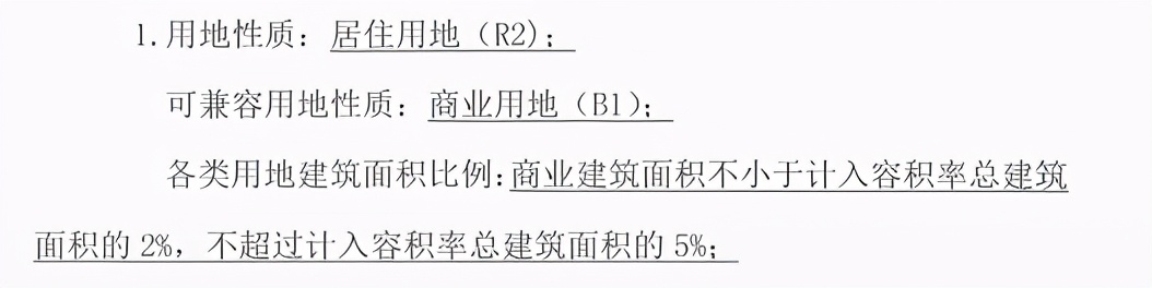 大型文旅项目入驻如东，投资超20亿，隔壁地块成交楼面价破万