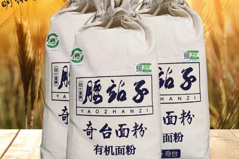 全国4款放心面粉，因价廉屡遭质疑，却都是精粮加工，有你家乡吗